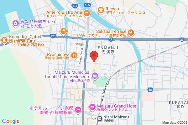Studio Nakagami