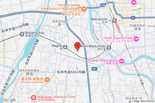 Matsuto Police Station