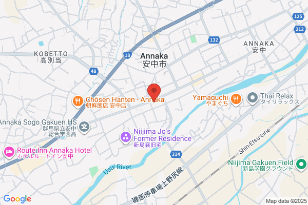 Annaka Post Office