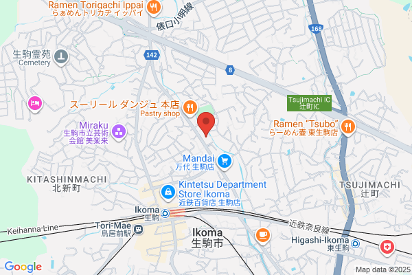 Ikoma Post Office