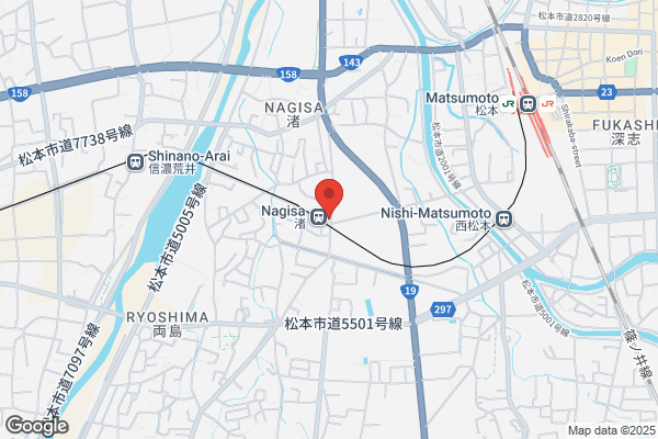 Matsuto Post Office