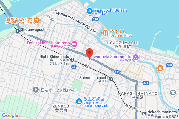 Shinminato Post Office