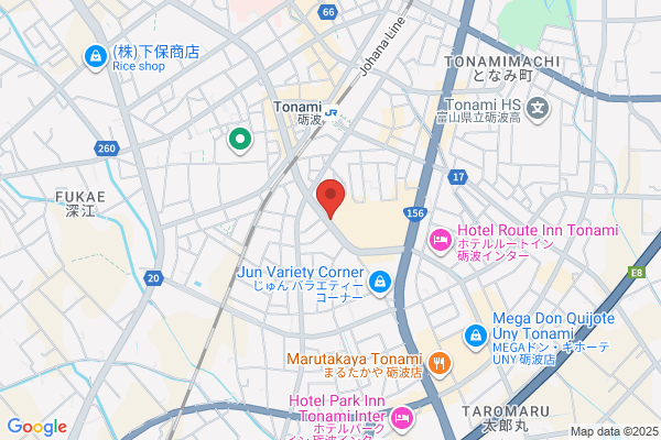 Tonami Post Office