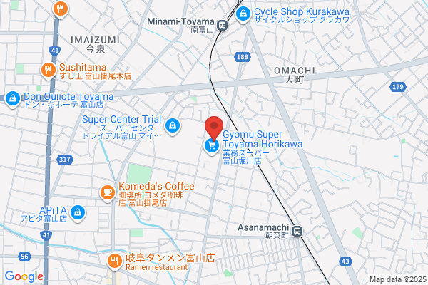 Toyama-Minami Post Office