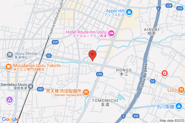 Uozu Post Office
