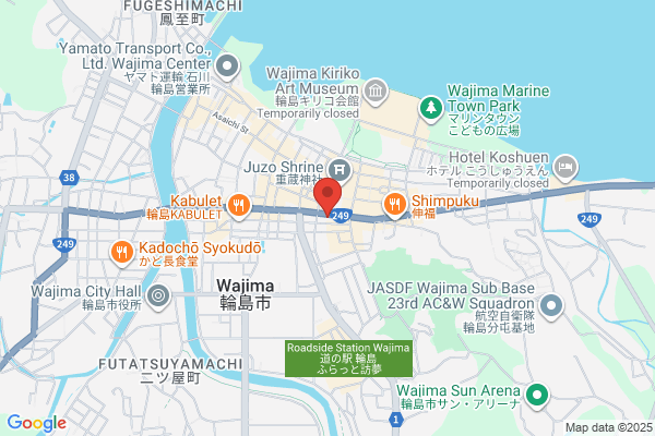 Wajima Post Office