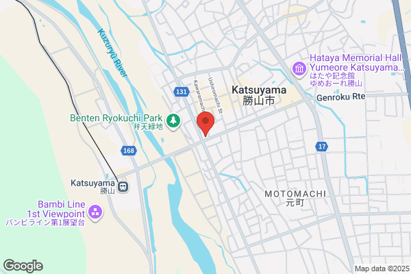 Katsuyama Public Prosecutors Office