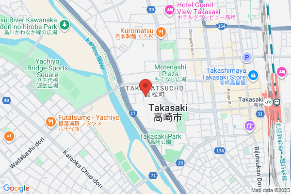 Maebashi District Public Prosecutors Office, Takasaki Br.