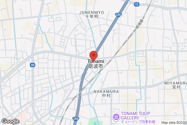 Toyama District Public Prosecutors Office Tonami Br.