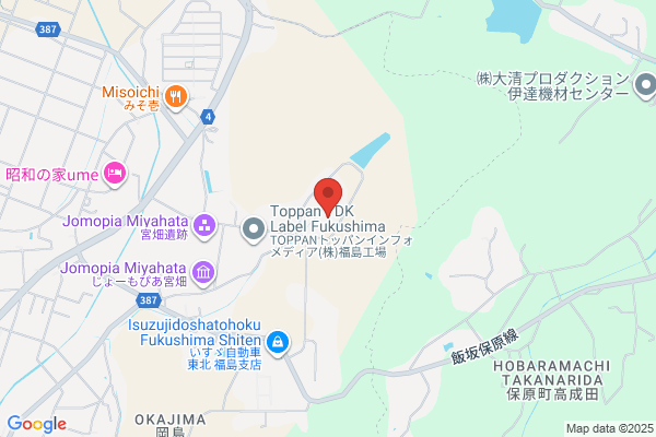Nakano Seisakusho Co., Ltd.