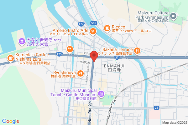 Wada Tire Shokai