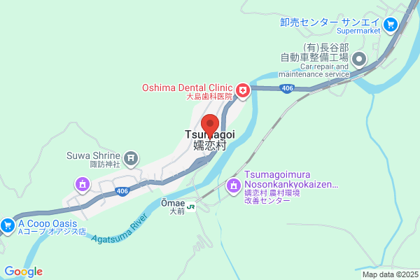 Hoyuso