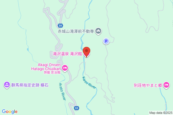 Takizawakan
