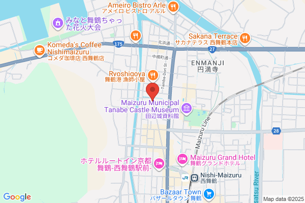 Koike Sports Shop