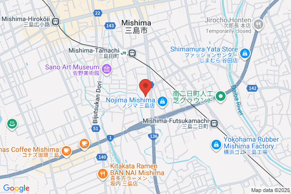 Ito Yokado Numazu