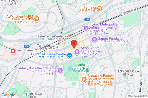 Ito Yokado Tama Center