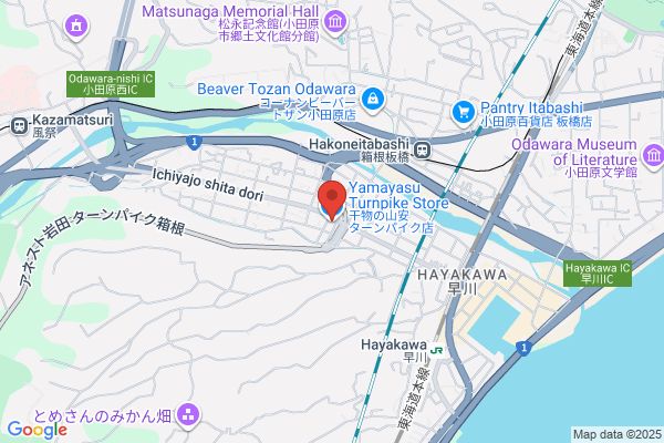 Super Yamayasu