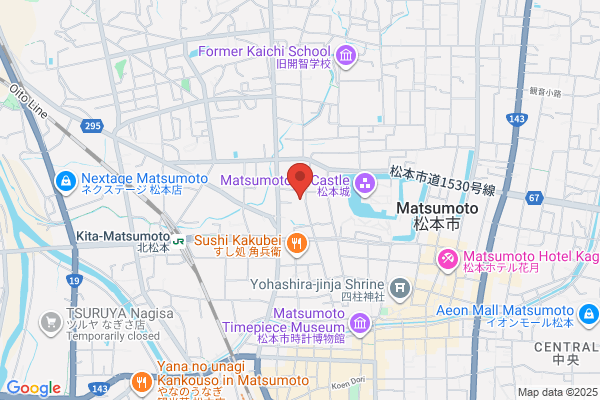 Matsuto Tax Office
