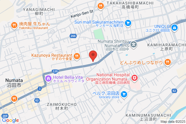 Numata Tax Office