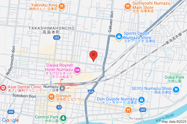 Numazu Tax Office