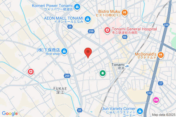 Tonami Tax Office