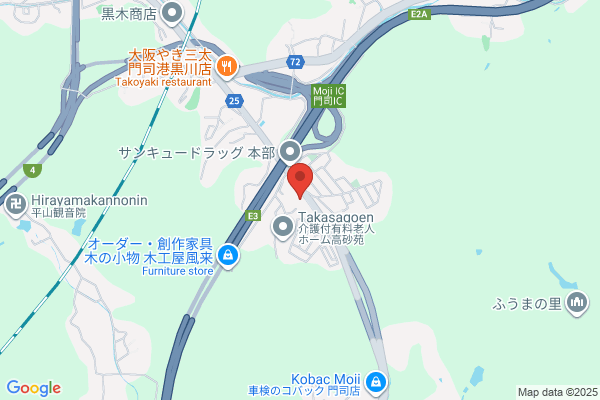 Car And Marine Kitakyushu