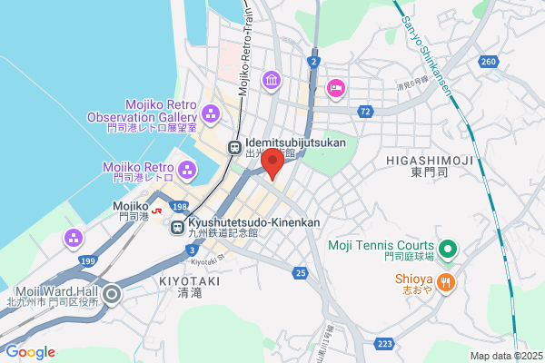 Fukuoka Hibiki Shinkin Bank Komorie Br.