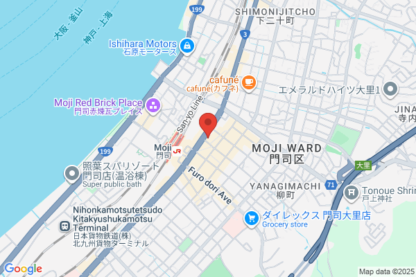 Oita Bank Mojiekimae Br.
