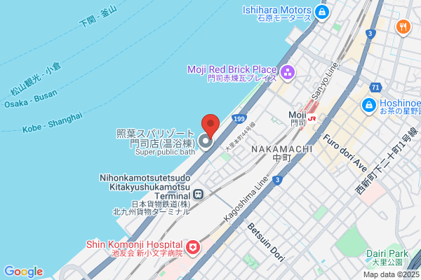 Kyushu Ryoso Un'yu Co., Ltd. TachinouraBr.