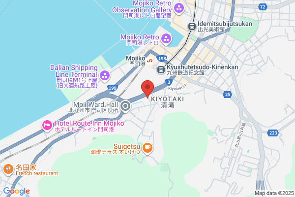 Ekisaikai Moji Hospital