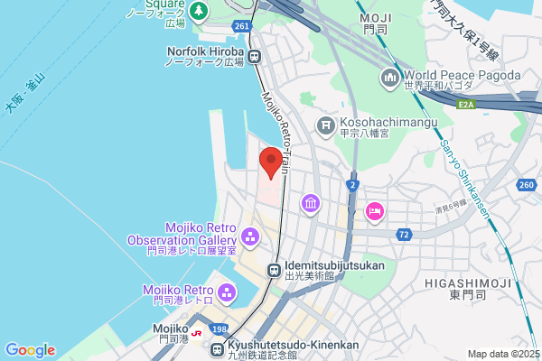 Kiyomi Shiraishi Physical Clinic
