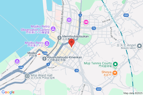 Hotel Port Moji