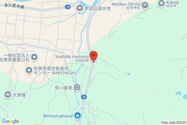 Yoshida Keiunso Co., Ltd. Moji UketsukeCenter