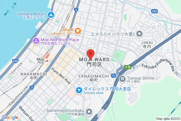 Moji Sky Pharmacy