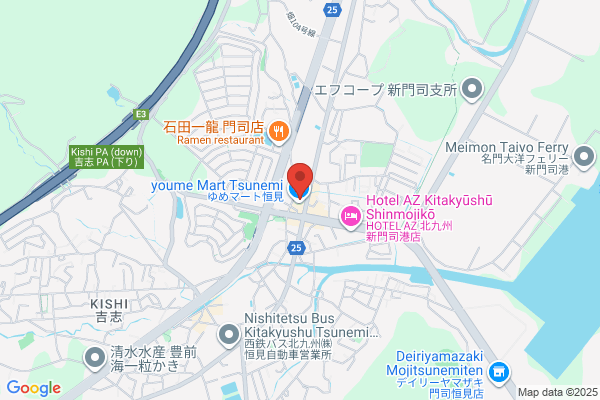 Mukae Pharmacy