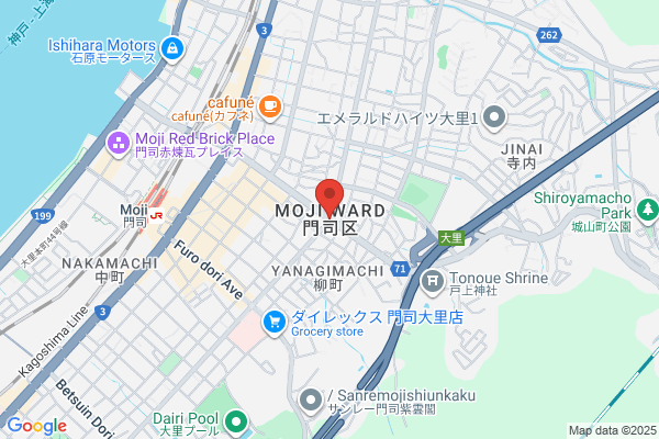 Shashinya