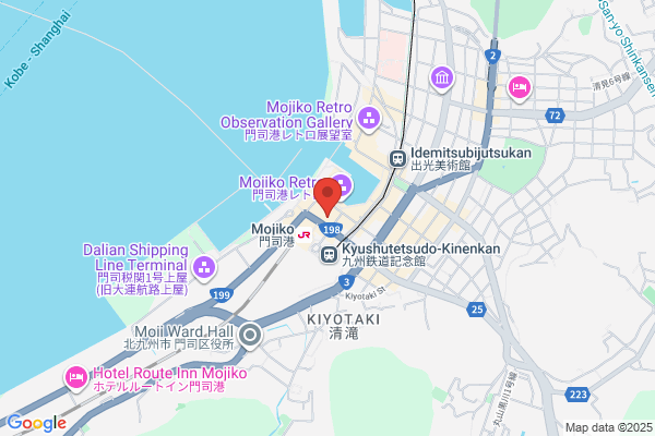 Wafu Restaurant Mitsui Club