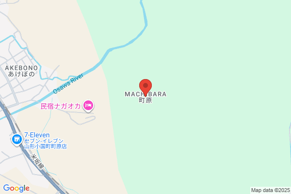 ツルハドラッグ 小国店