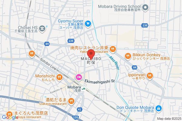 クオール薬局茂原駅前店