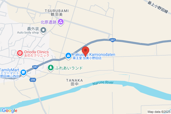 なか卯 郡山大町店