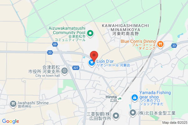 ツルハドラッグ 会津河東店