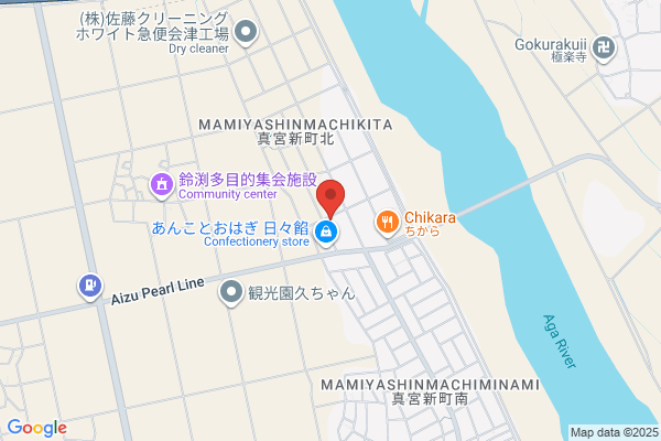 ツルハドラッグ 会津真宮店