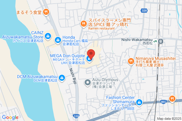 スタジオアリス 会津若松店