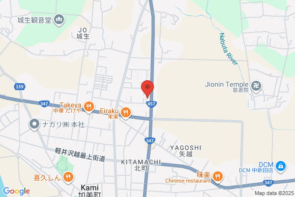 ヤマト運輸 岩出山センター