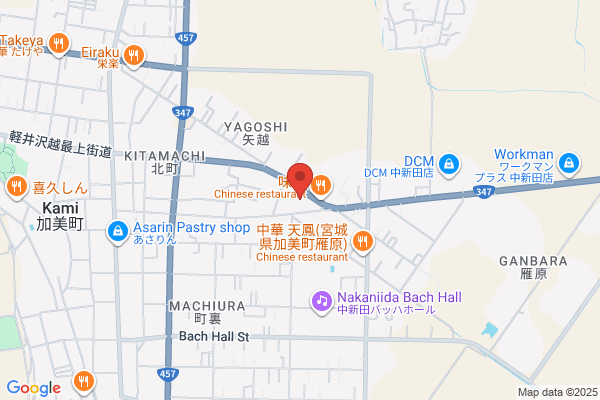 Ｇ－ｇｅｔルーカス中新田店