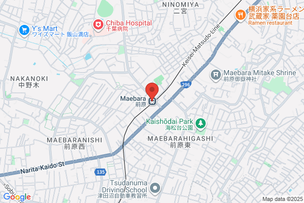 クオール薬局神戸元町店