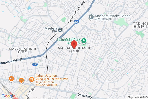 ハンズ接骨院 京成大久保院