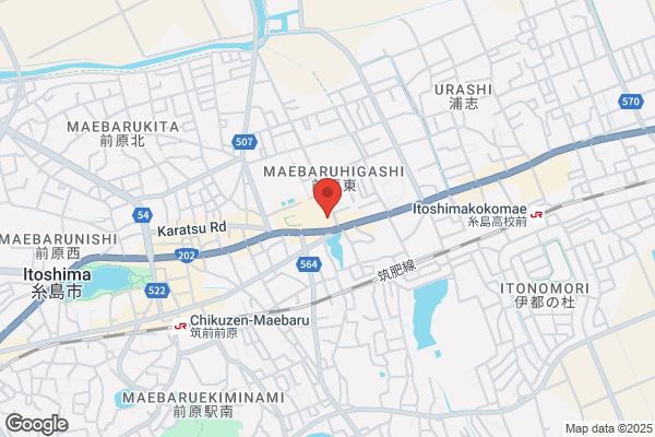 ドミノ・ピザ糸島店