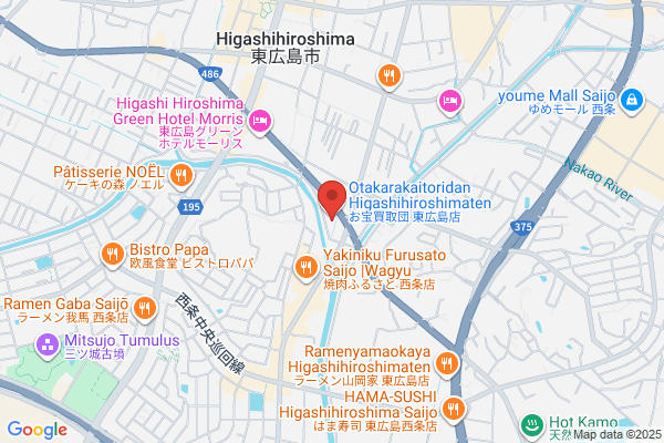 TSUTAYA 前原店