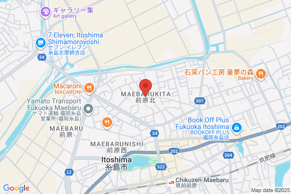 家具工房 橙